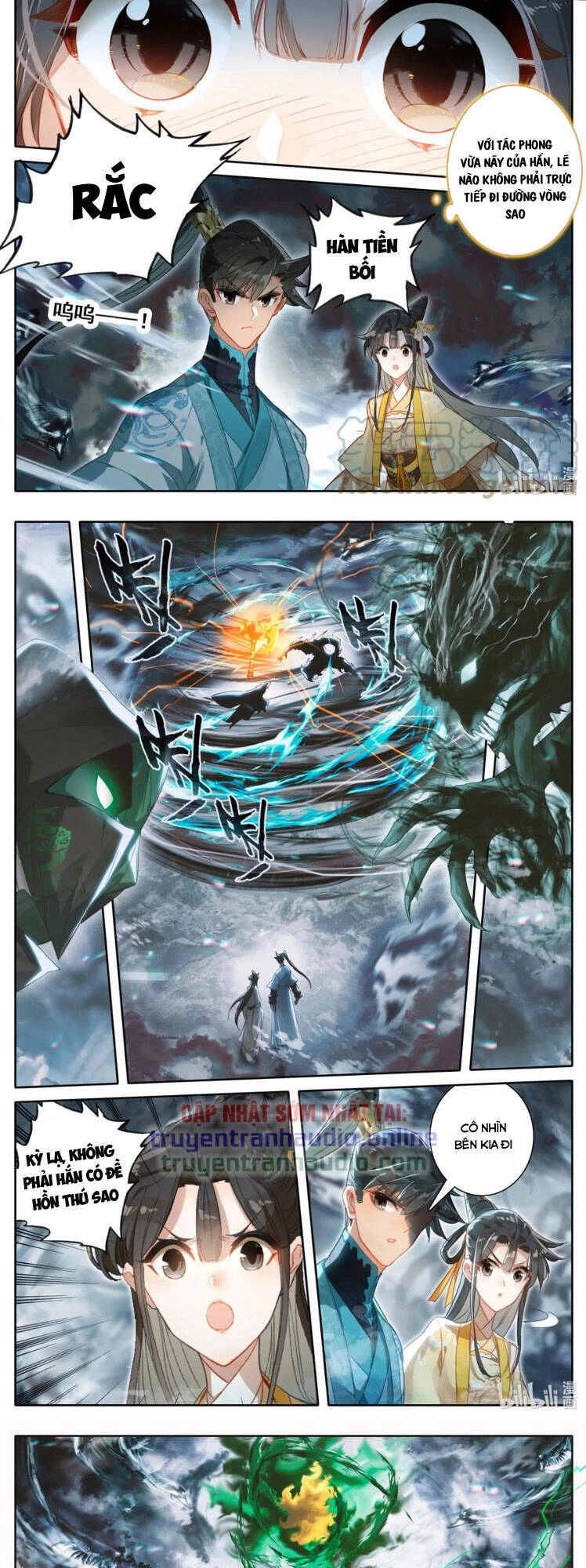 Phàm Nhân Tu Tiên Chapter 209 - 13