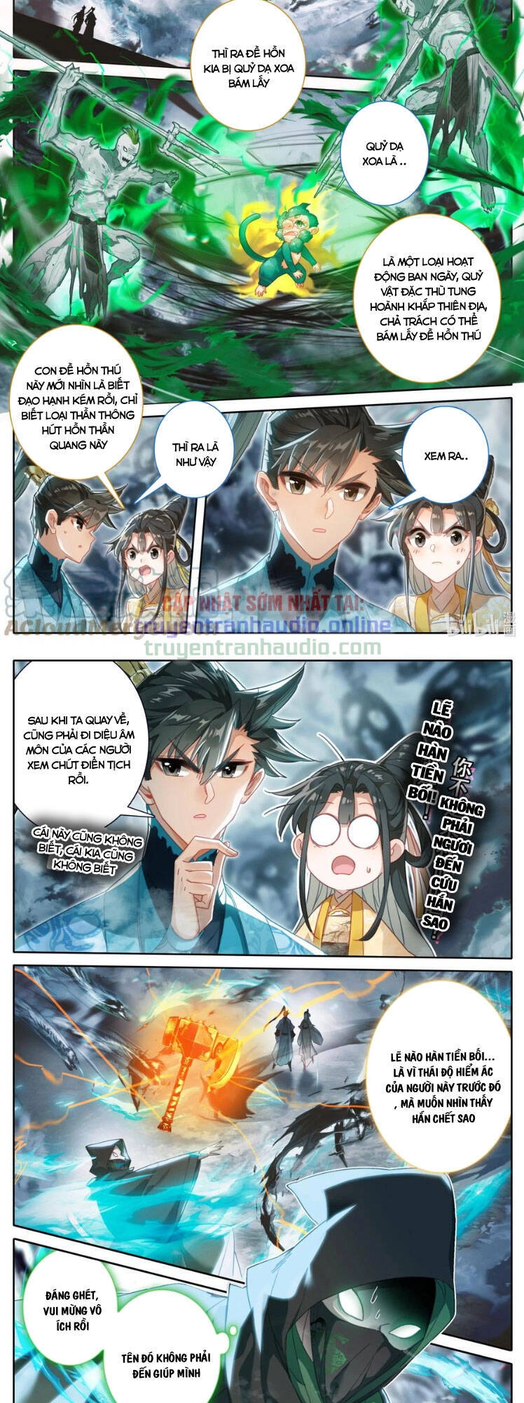 Phàm Nhân Tu Tiên Chapter 209 - 15