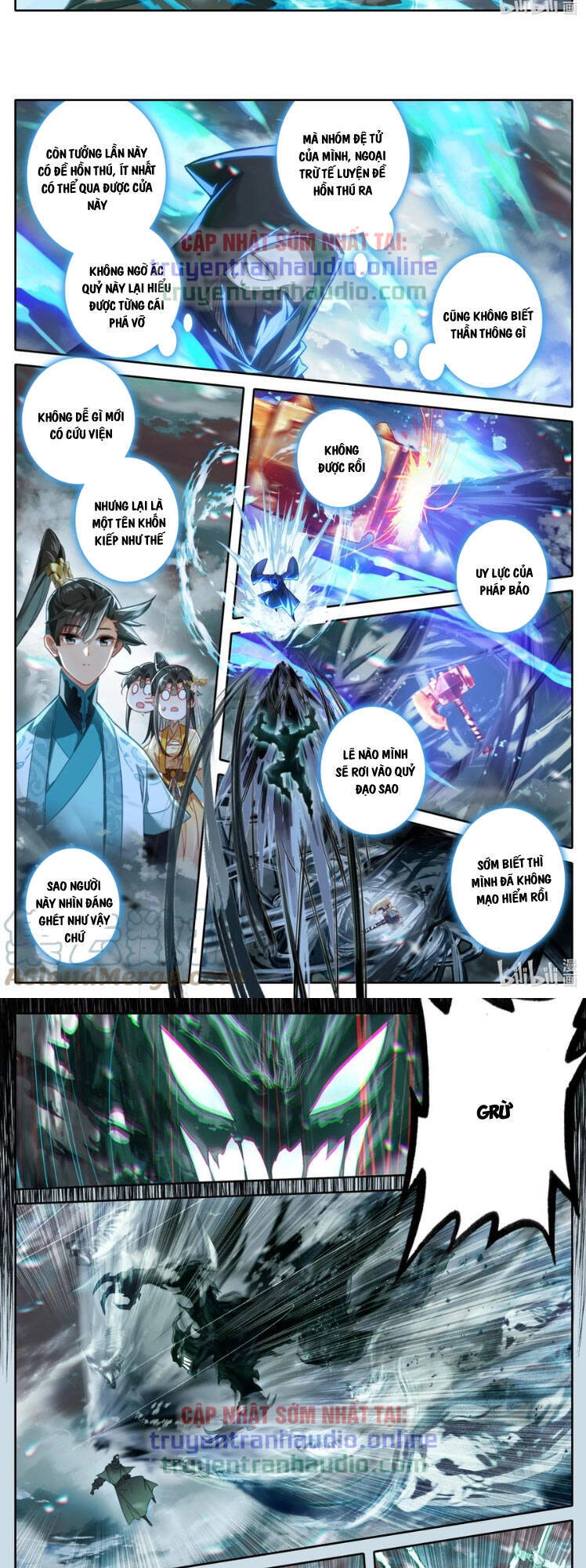 Phàm Nhân Tu Tiên Chapter 209 - 17