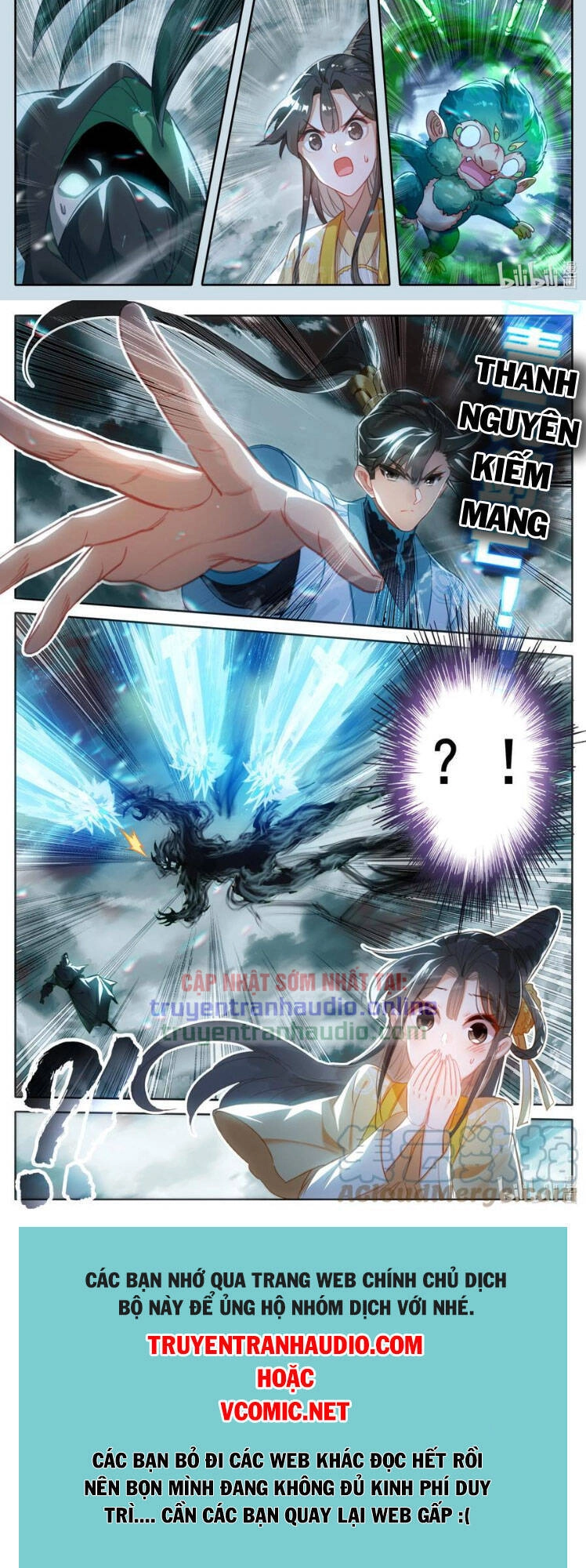 Phàm Nhân Tu Tiên Chapter 209 - 19