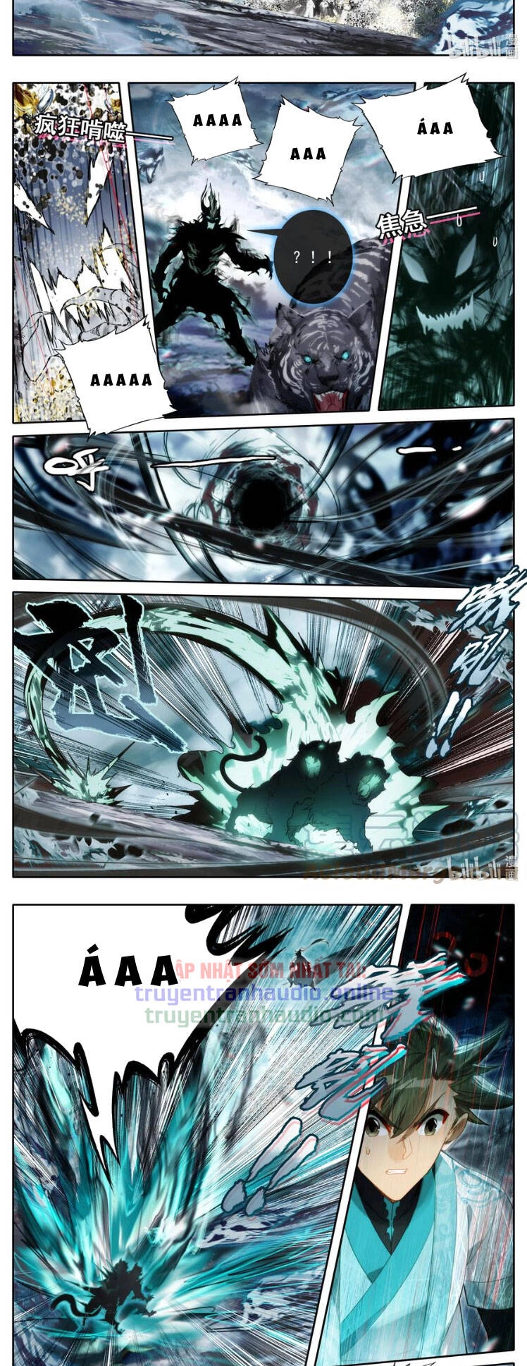 Phàm Nhân Tu Tiên Chapter 211 - 4