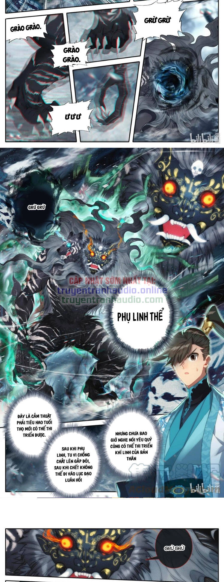 Phàm Nhân Tu Tiên Chapter 211 - 5