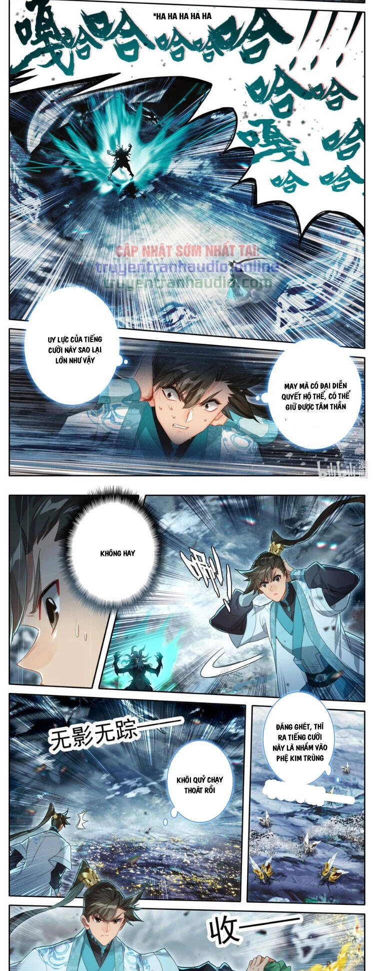 Phàm Nhân Tu Tiên Chapter 211 - 6