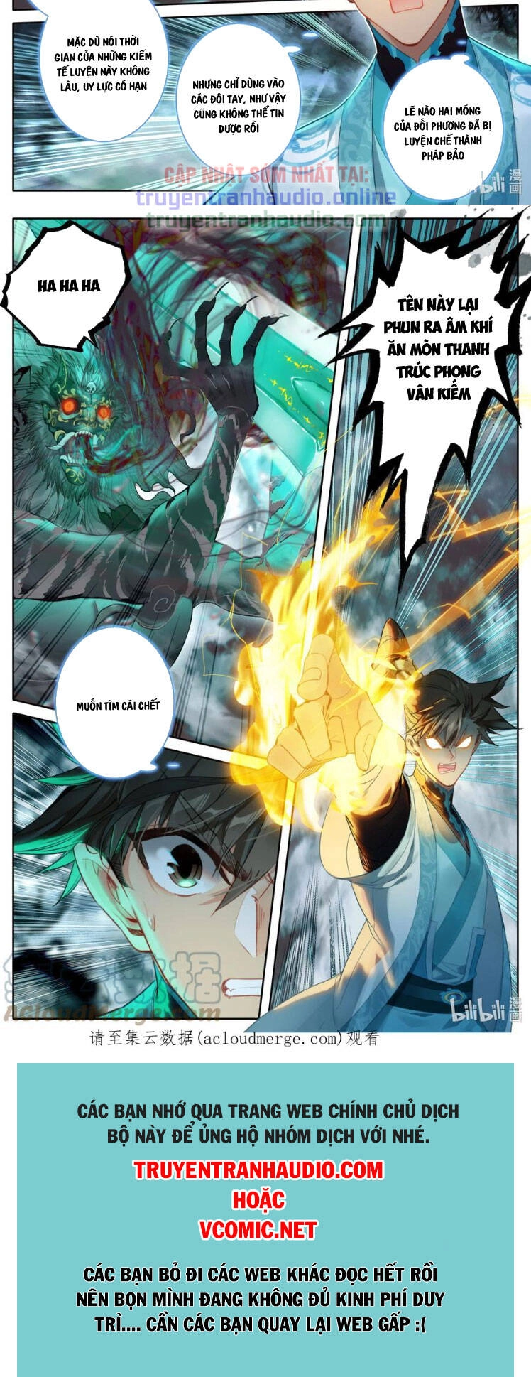 Phàm Nhân Tu Tiên Chapter 211 - 10