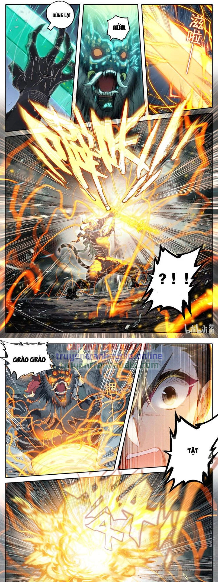 Phàm Nhân Tu Tiên Chapter 212 - 1