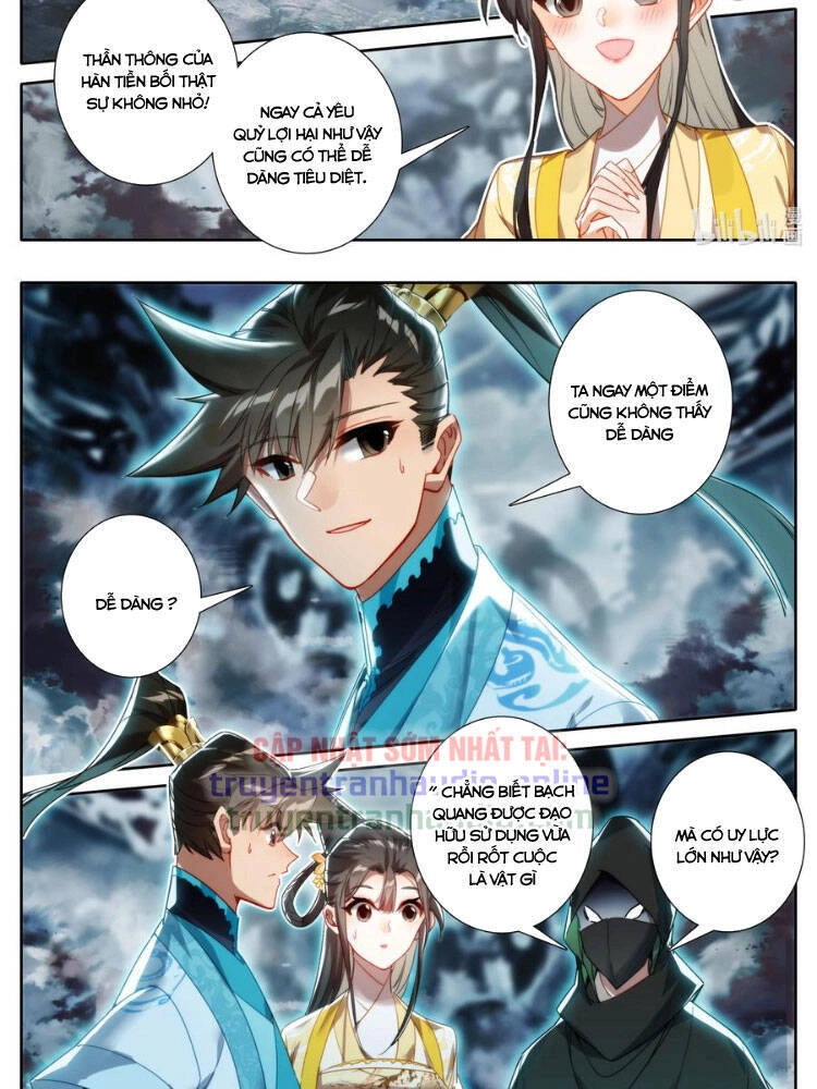 Phàm Nhân Tu Tiên Chapter 212 - 6