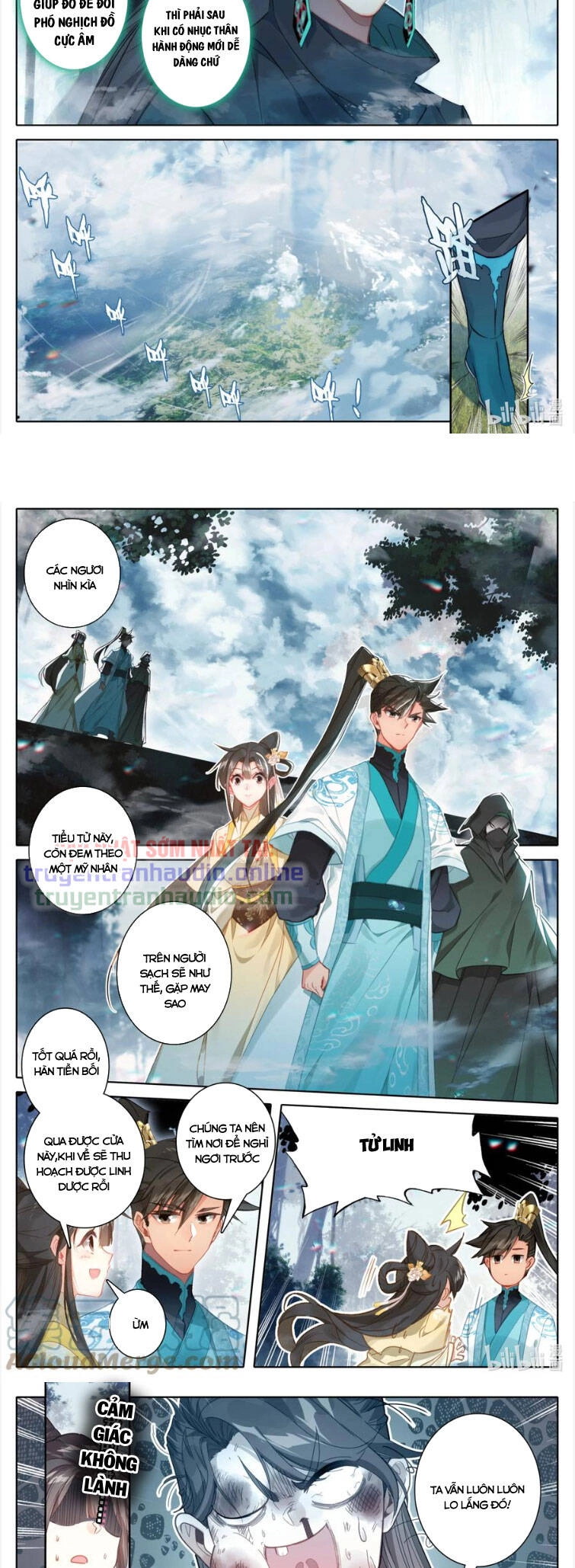 Phàm Nhân Tu Tiên Chapter 213 - 3