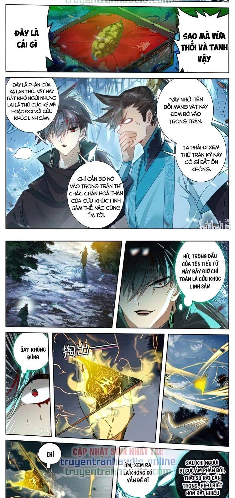 Phàm Nhân Tu Tiên Chapter 214 - 5