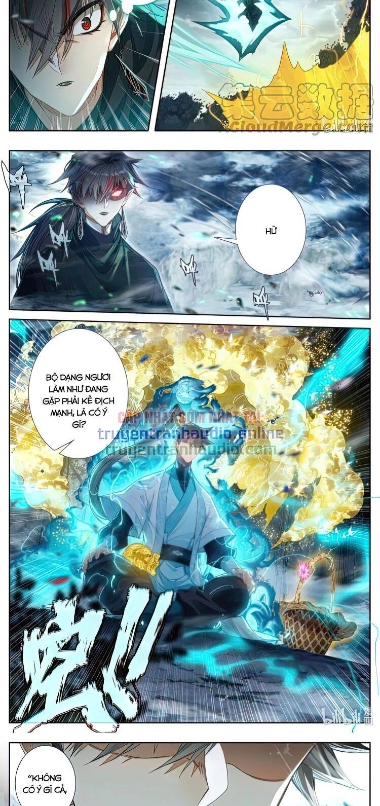 Phàm Nhân Tu Tiên Chapter 214 - 12