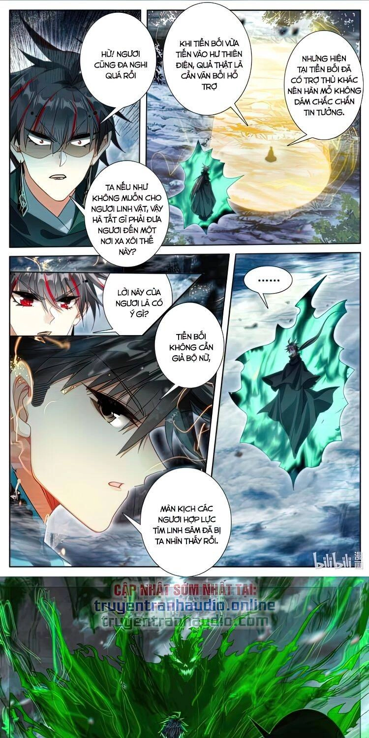 Phàm Nhân Tu Tiên Chapter 215 - 1