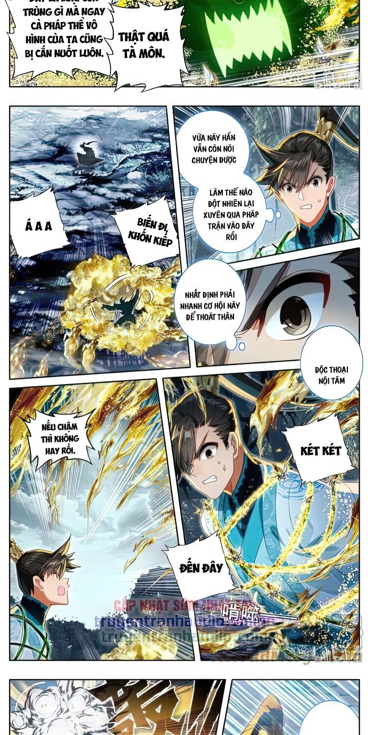 Phàm Nhân Tu Tiên Chapter 215 - 8