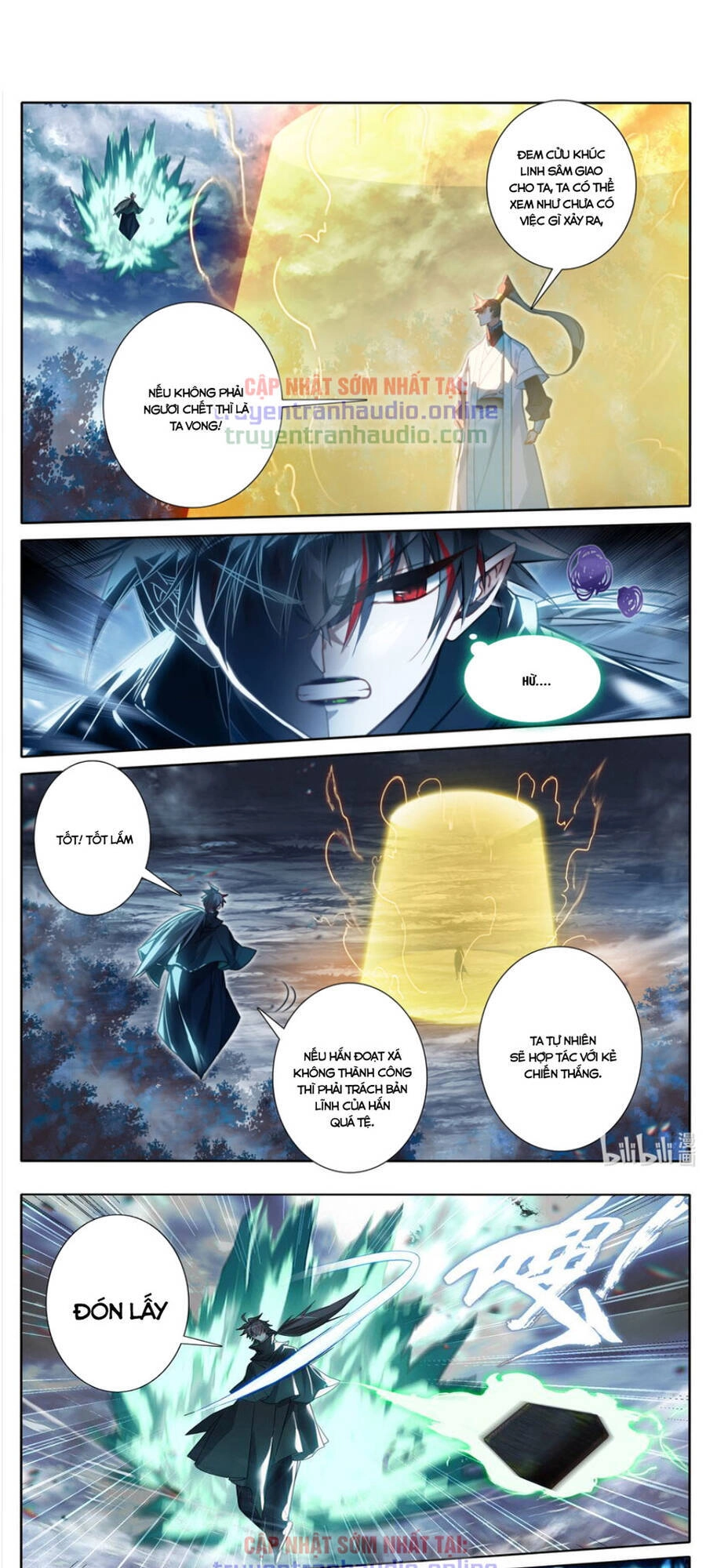 Phàm Nhân Tu Tiên Chapter 216 - 5