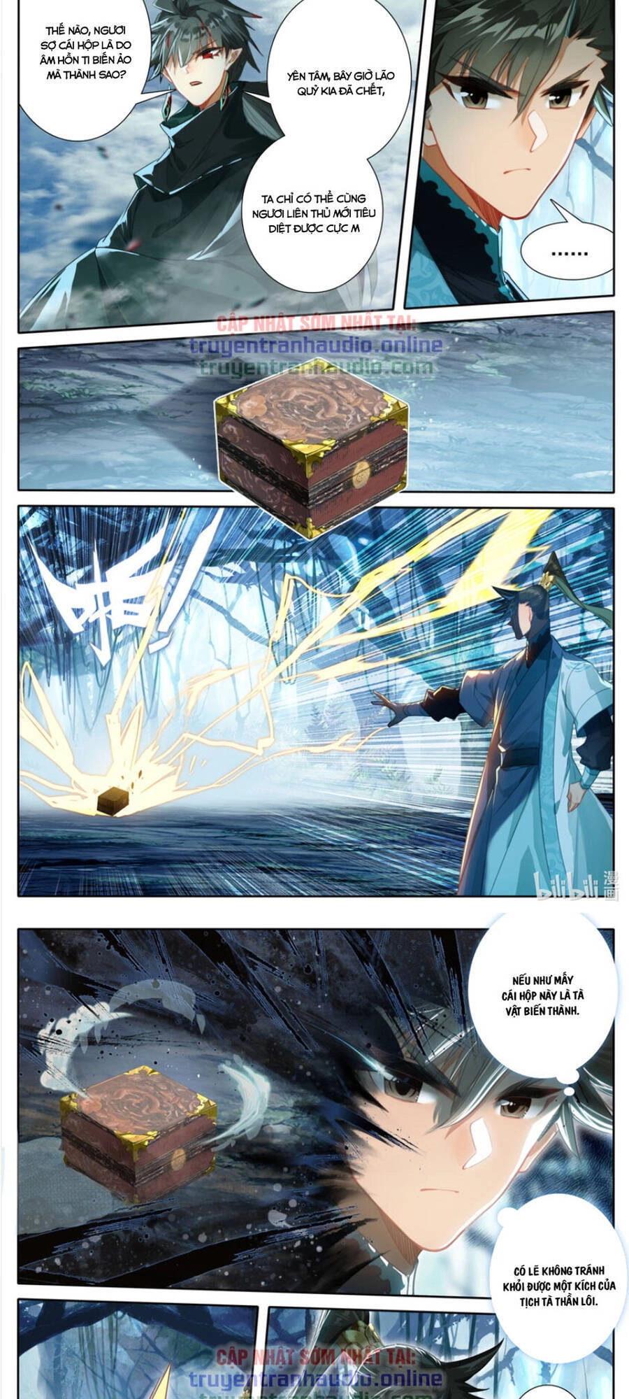 Phàm Nhân Tu Tiên Chapter 216 - 7