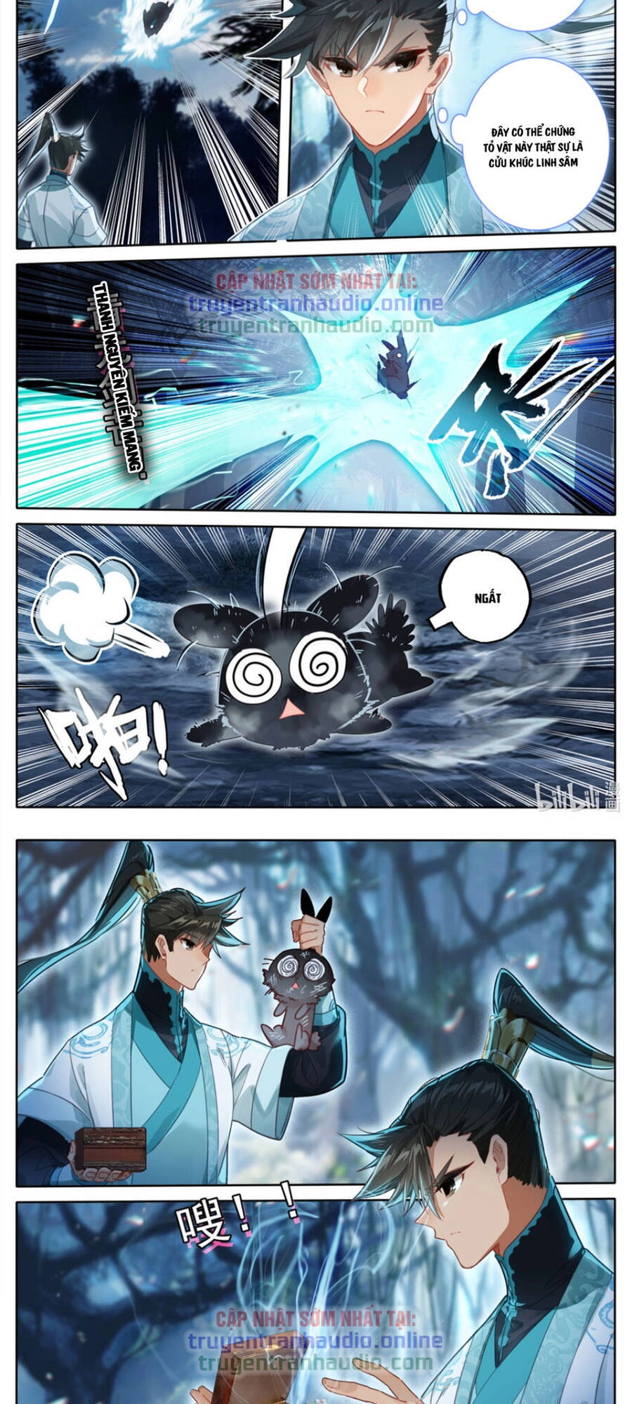 Phàm Nhân Tu Tiên Chapter 216 - 11