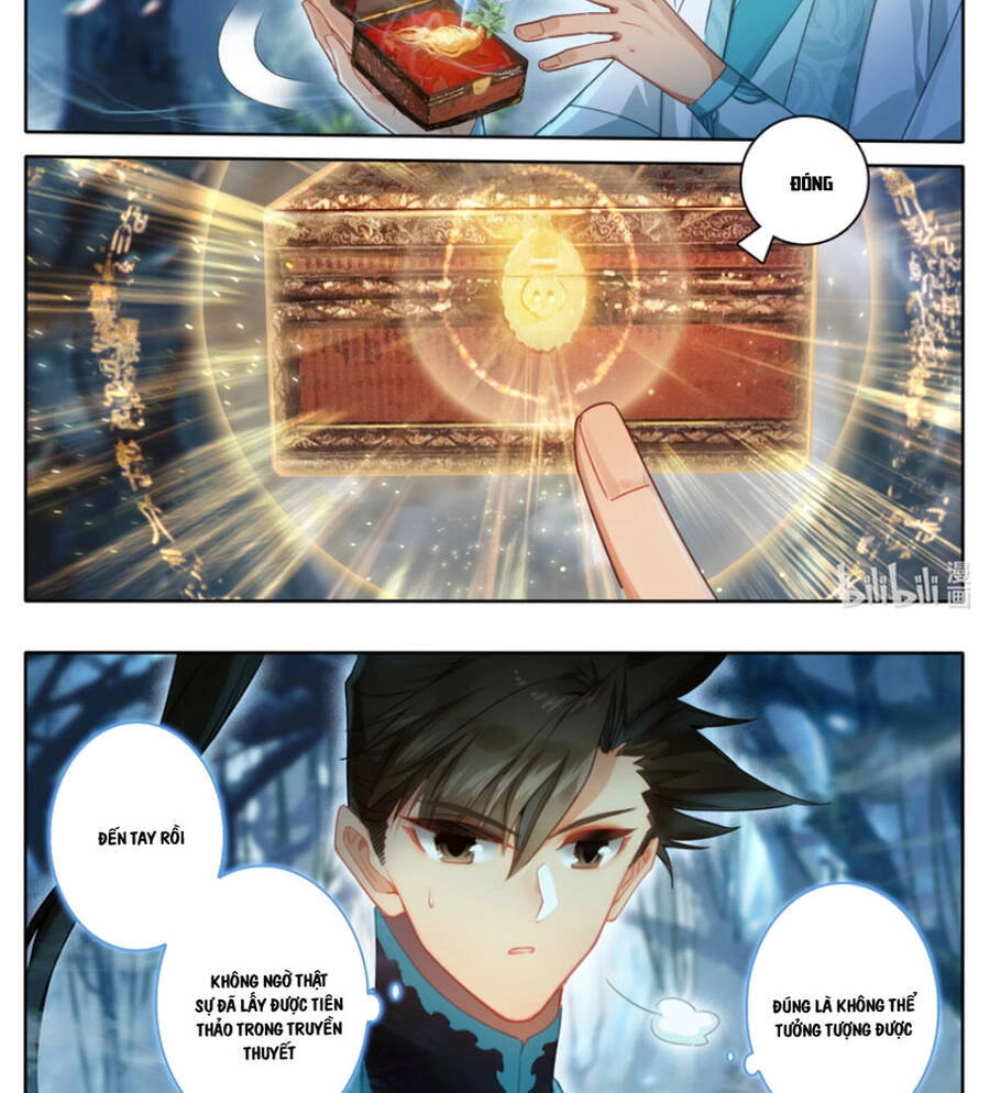 Phàm Nhân Tu Tiên Chapter 216 - 12