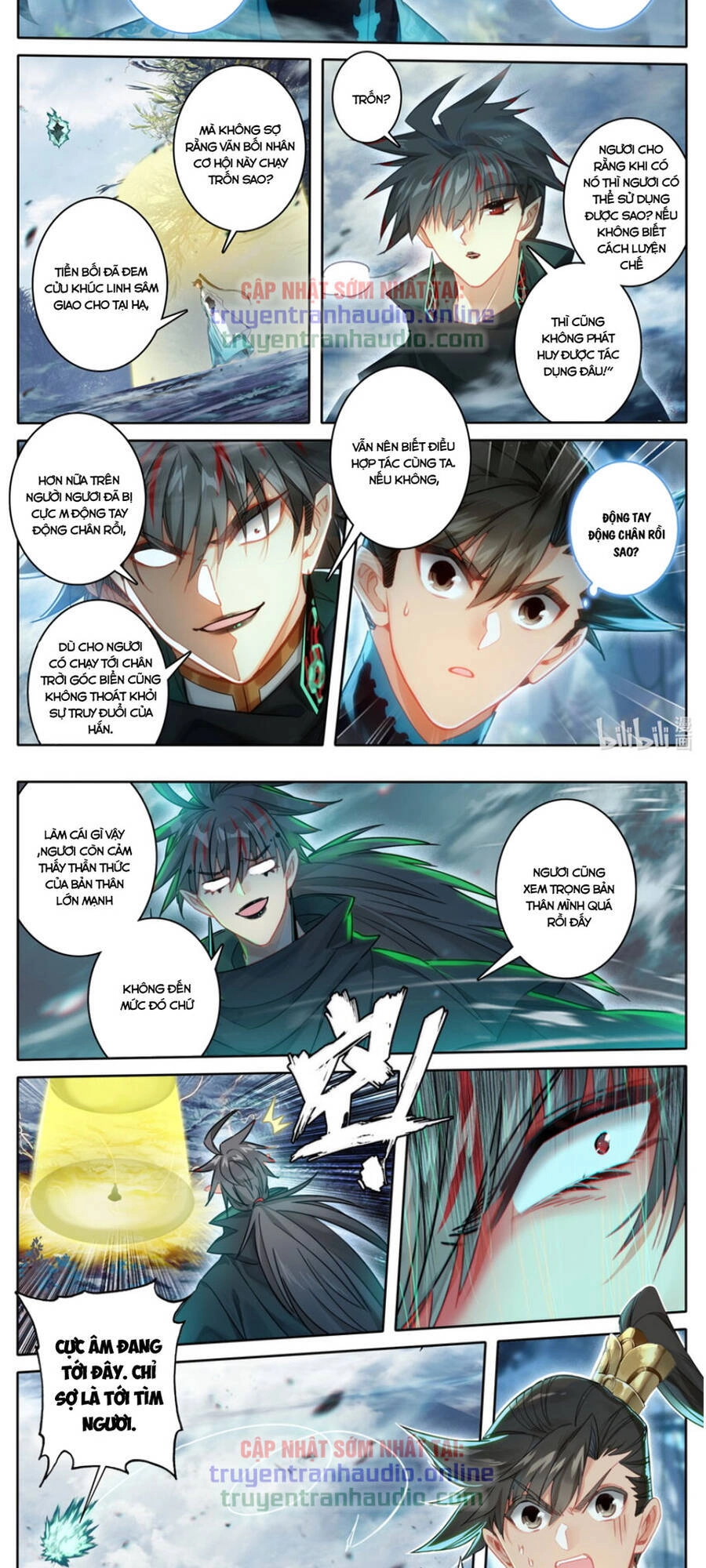 Phàm Nhân Tu Tiên Chapter 216 - 13