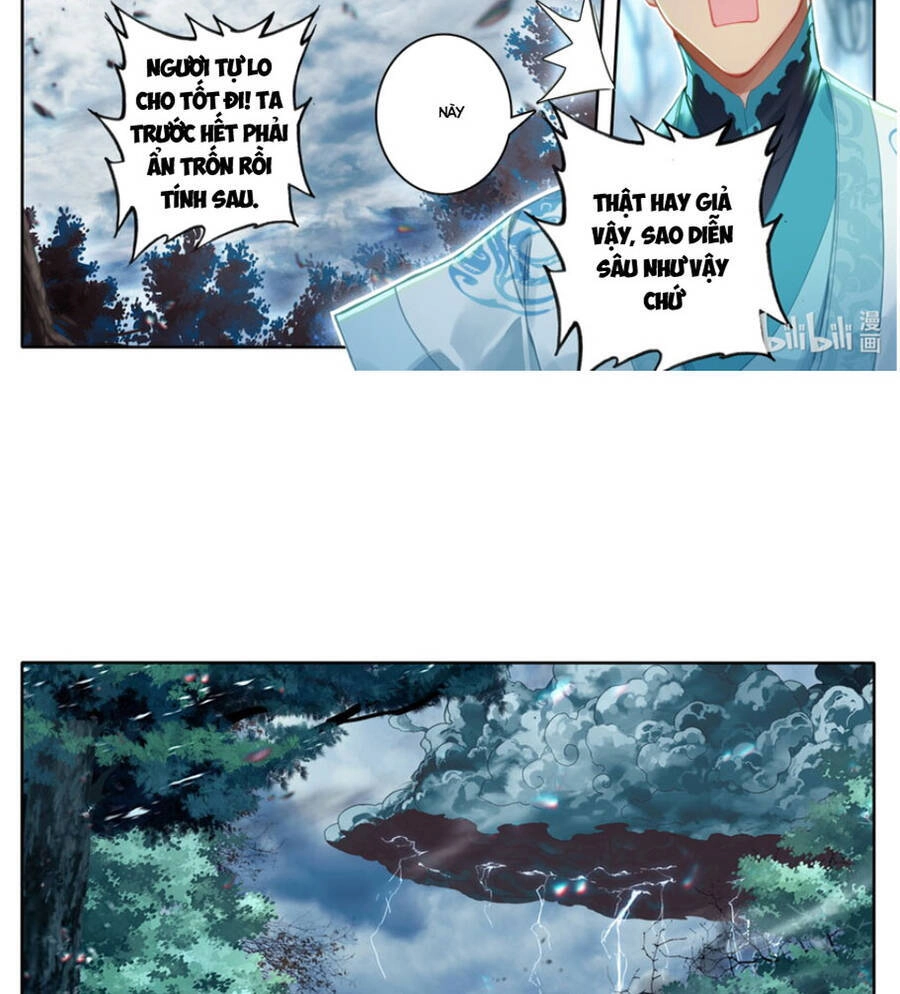 Phàm Nhân Tu Tiên Chapter 216 - 14