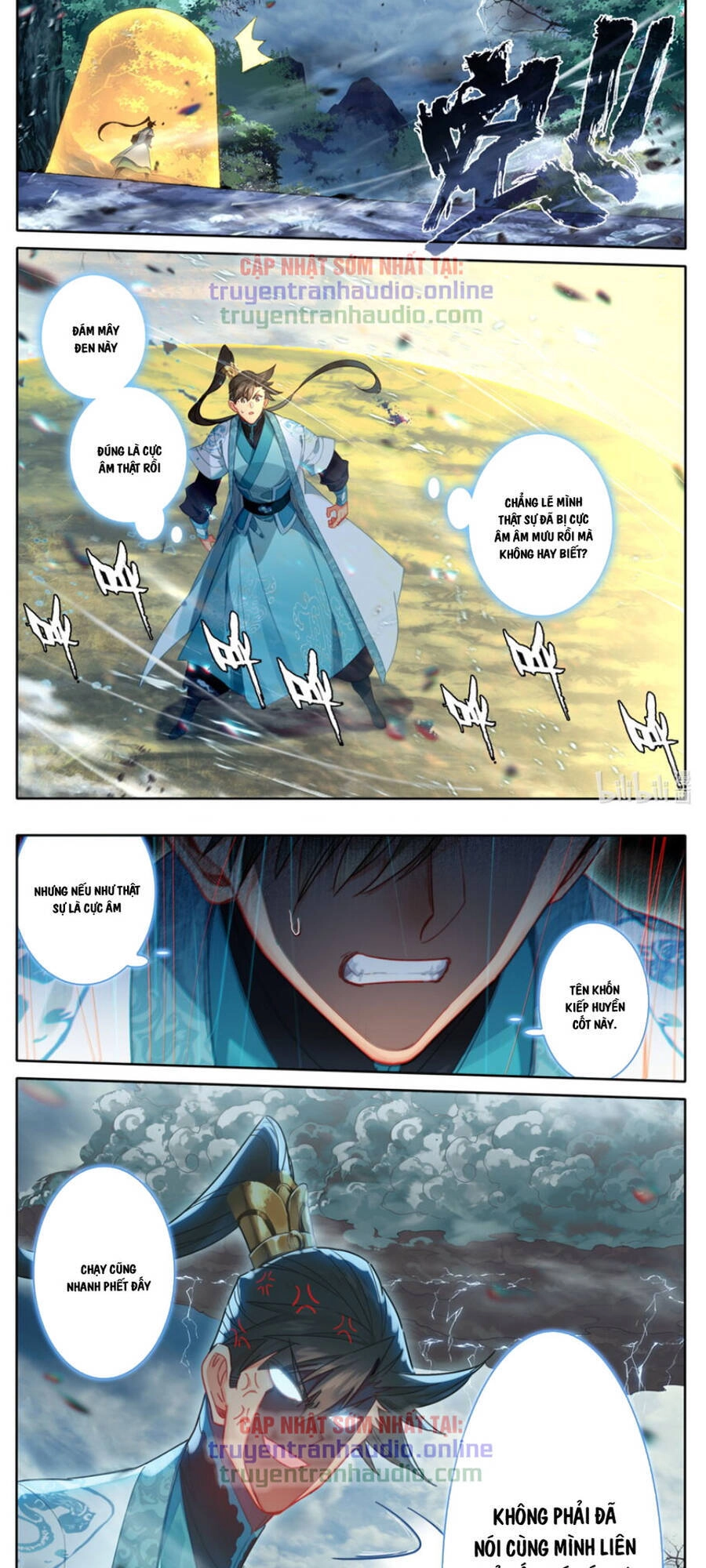 Phàm Nhân Tu Tiên Chapter 216 - 15