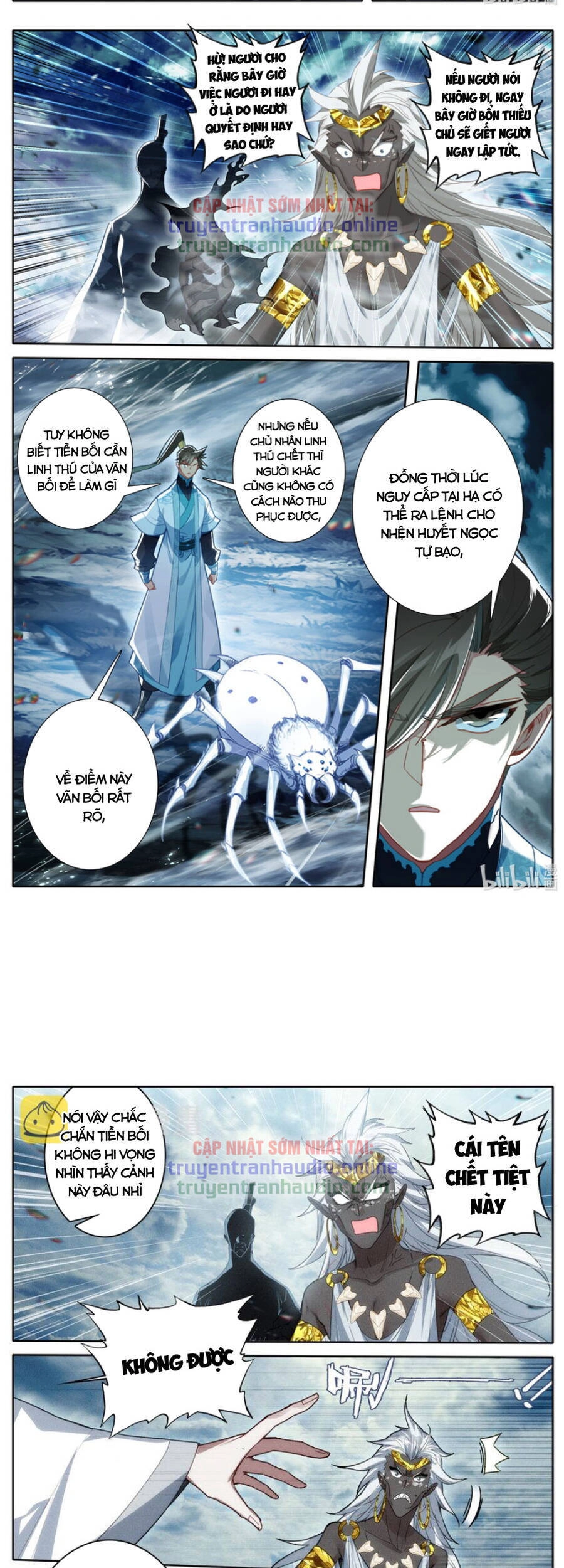 Phàm Nhân Tu Tiên Chapter 217 - 17