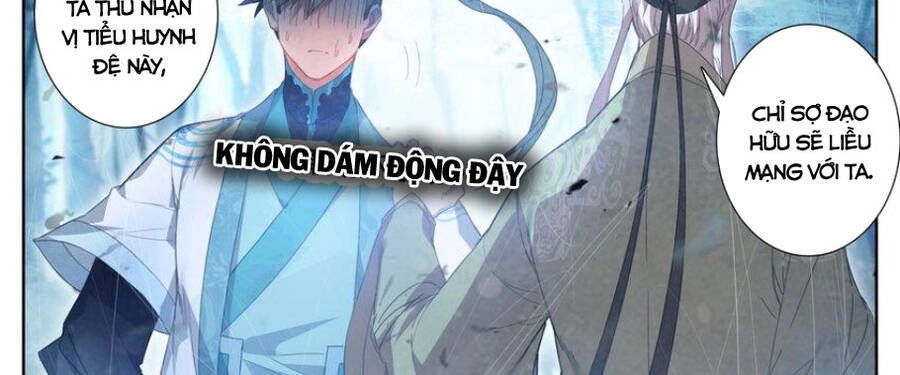 Phàm Nhân Tu Tiên Chapter 218 - 4