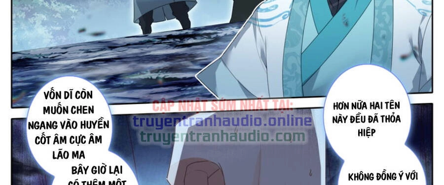 Phàm Nhân Tu Tiên Chapter 218 - 8