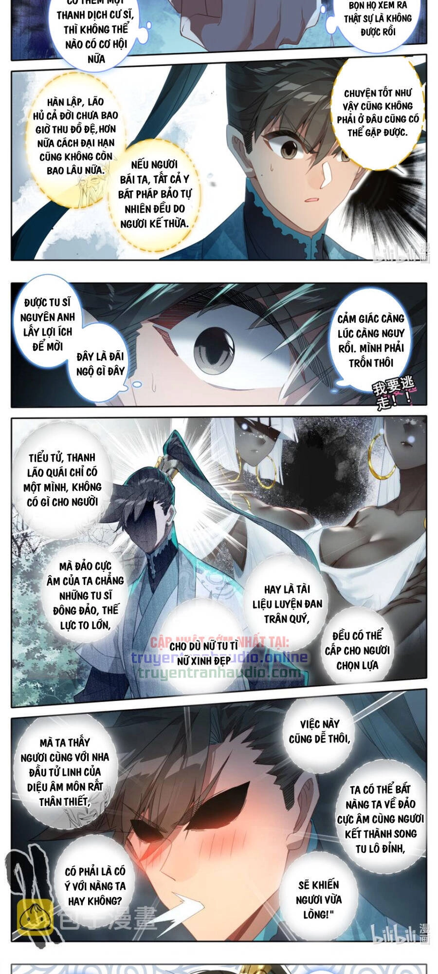 Phàm Nhân Tu Tiên Chapter 218 - 9