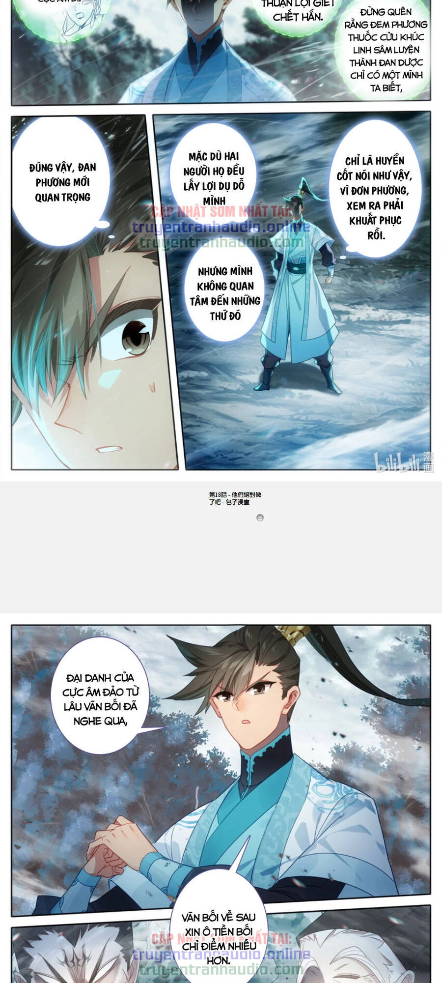 Phàm Nhân Tu Tiên Chapter 218 - 11