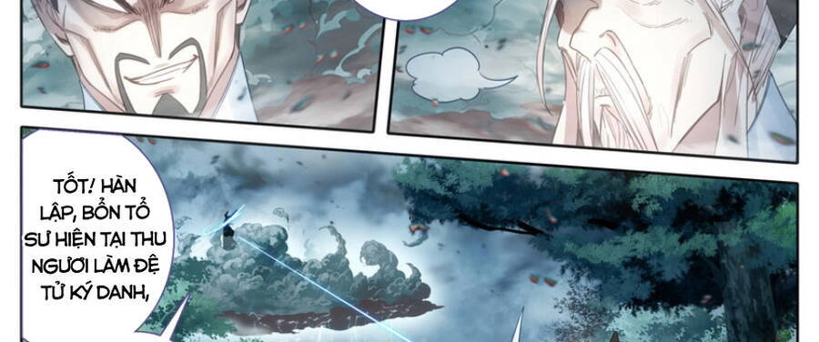 Phàm Nhân Tu Tiên Chapter 218 - 12