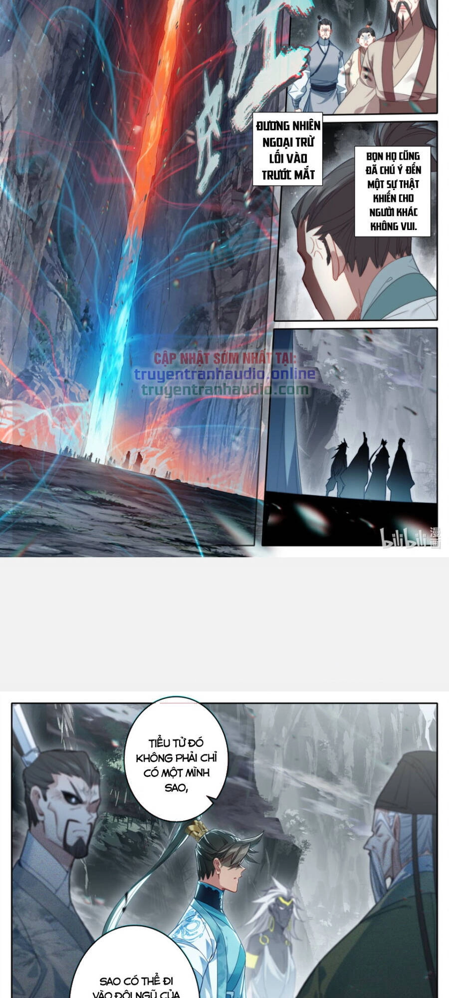 Phàm Nhân Tu Tiên Chapter 218 - 17