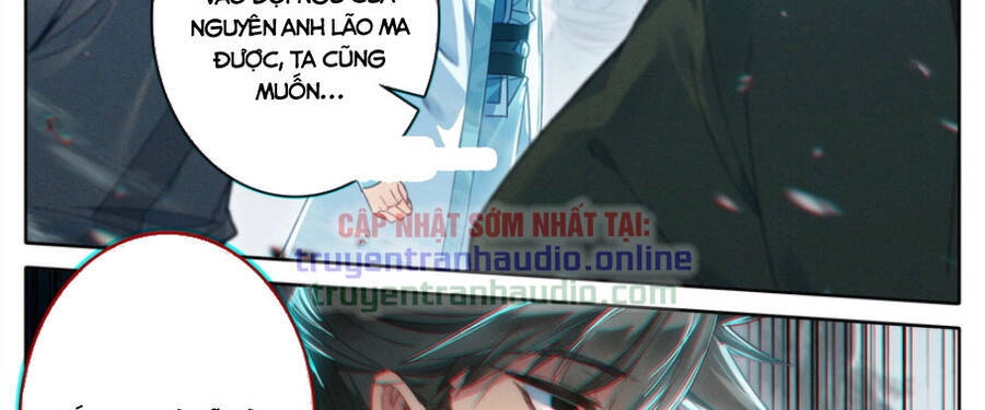 Phàm Nhân Tu Tiên Chapter 218 - 18