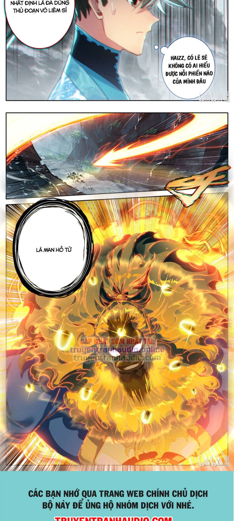 Phàm Nhân Tu Tiên Chapter 218 - 19