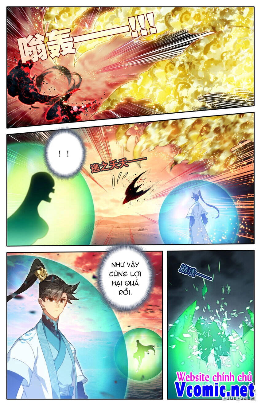 Phàm Nhân Tu Tiên Chapter 221 - 2