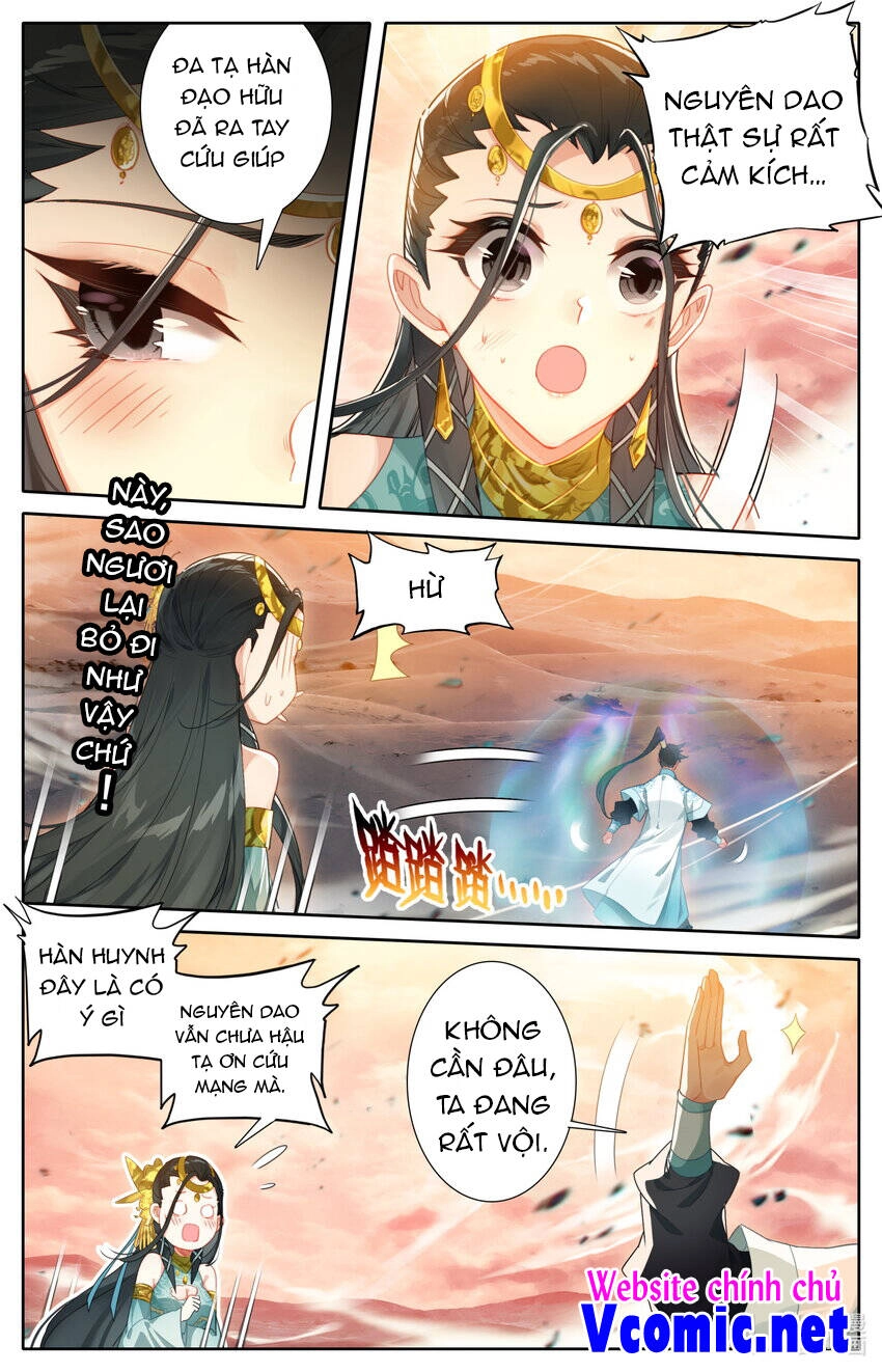 Phàm Nhân Tu Tiên Chapter 221 - 4