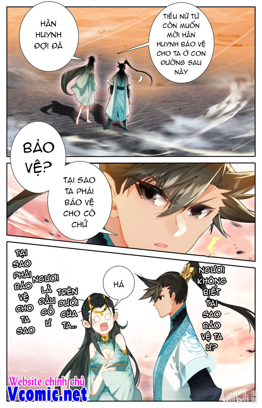 Phàm Nhân Tu Tiên Chapter 221 - 5