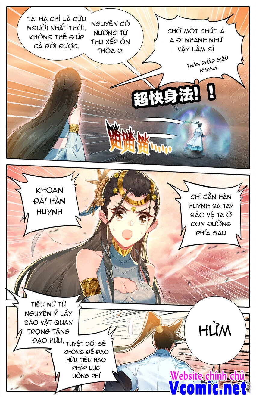 Phàm Nhân Tu Tiên Chapter 221 - 6