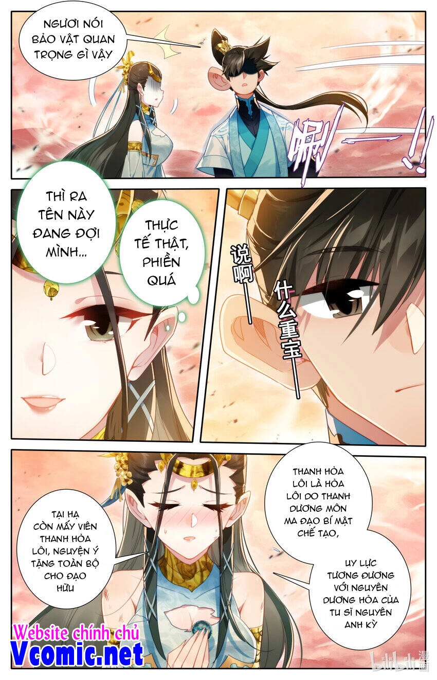 Phàm Nhân Tu Tiên Chapter 221 - 7