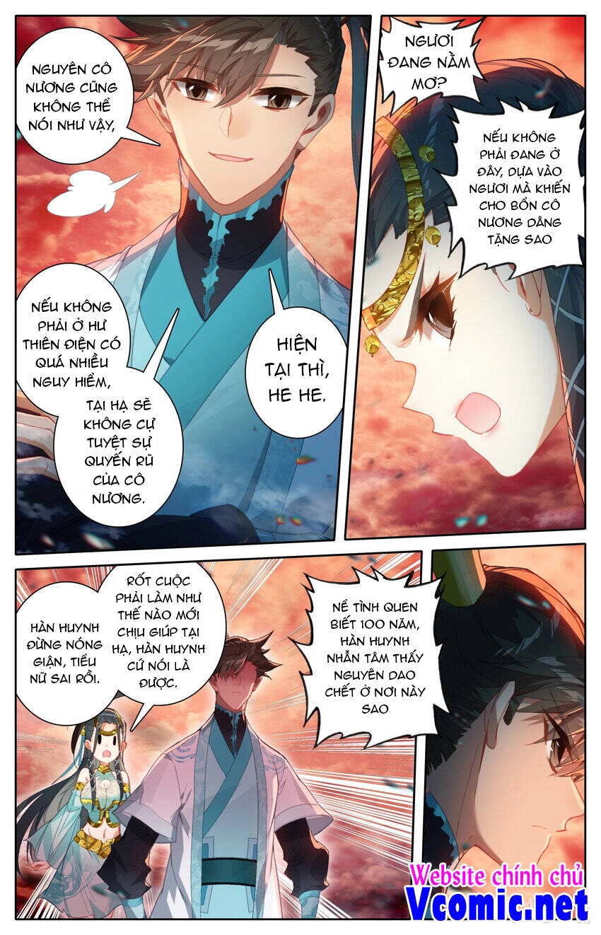 Phàm Nhân Tu Tiên Chapter 221 - 11