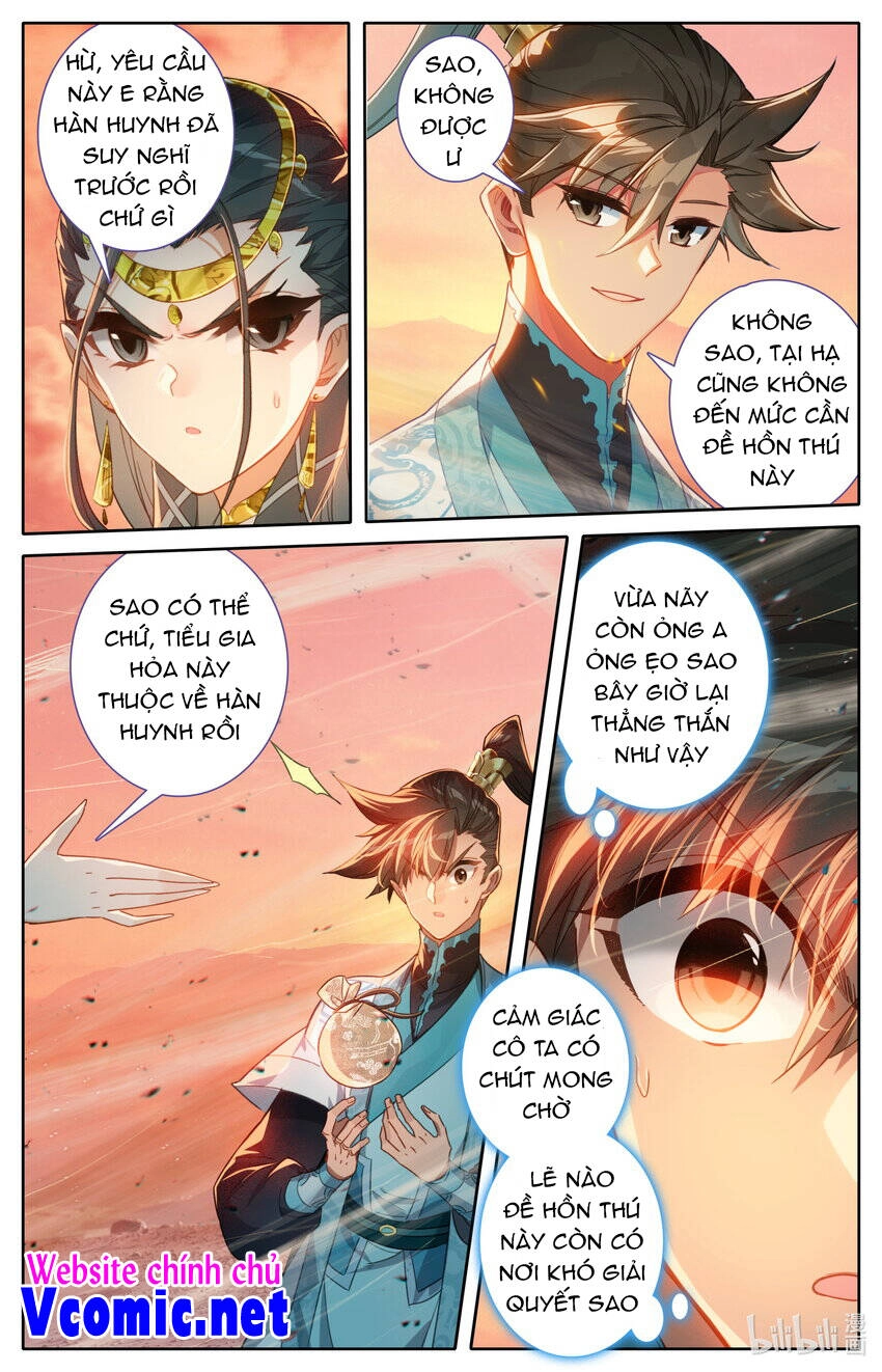 Phàm Nhân Tu Tiên Chapter 221 - 13