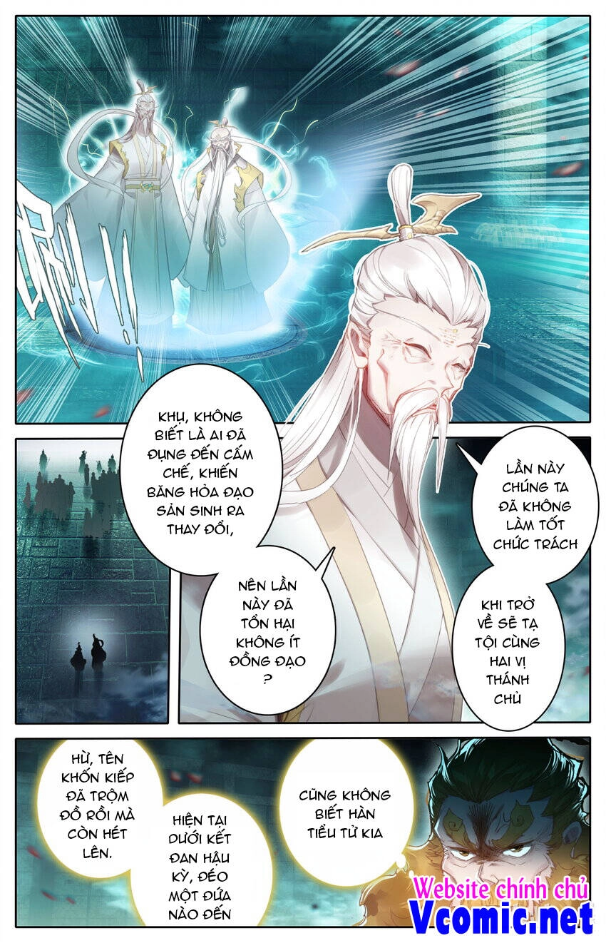 Phàm Nhân Tu Tiên Chapter 222 - 8