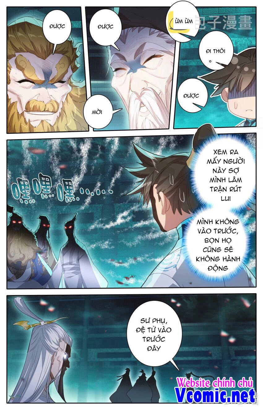 Phàm Nhân Tu Tiên Chapter 222 - 16