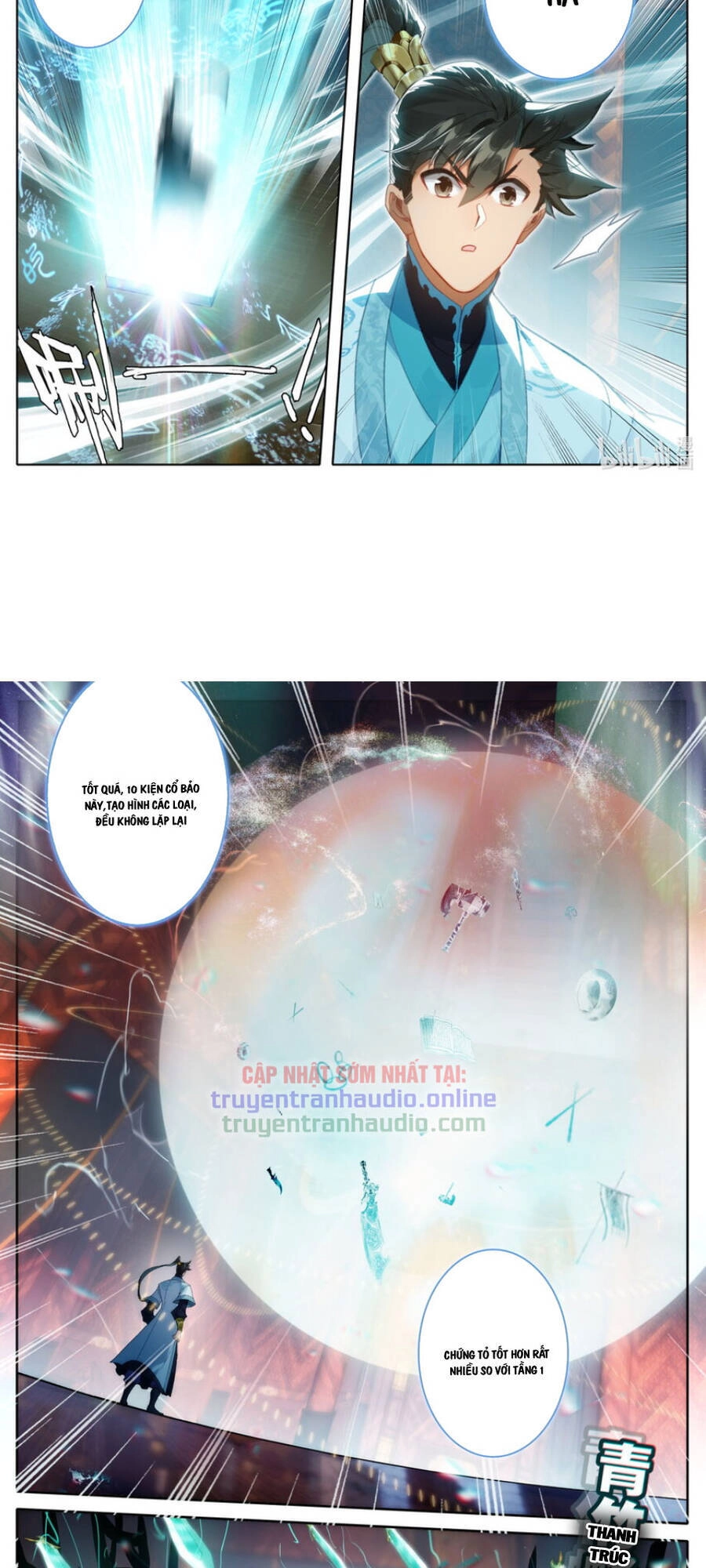 Phàm Nhân Tu Tiên Chapter 223 - 9