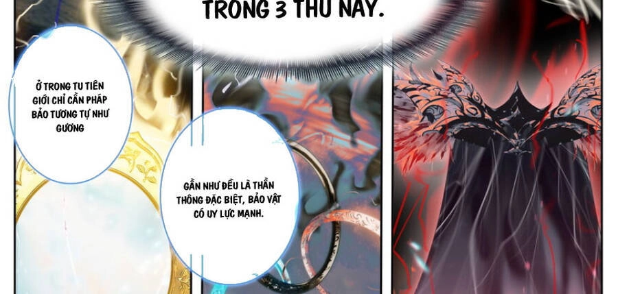 Phàm Nhân Tu Tiên Chapter 223 - 14