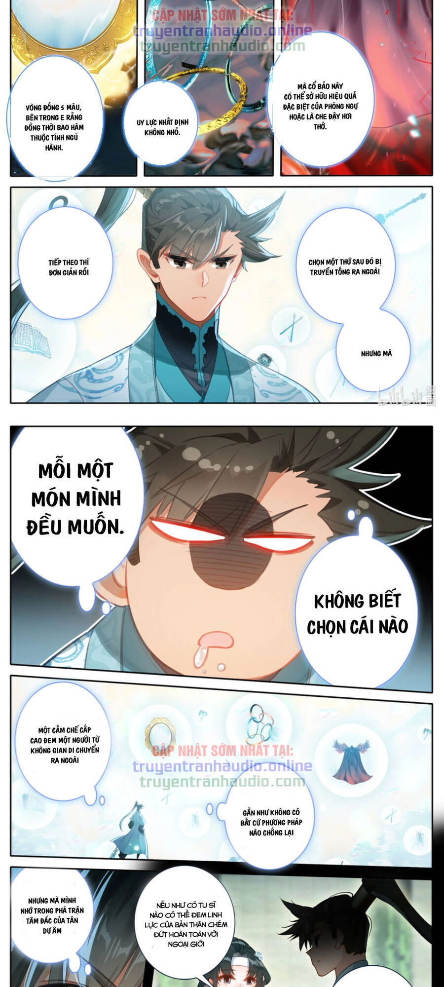 Phàm Nhân Tu Tiên Chapter 223 - 15