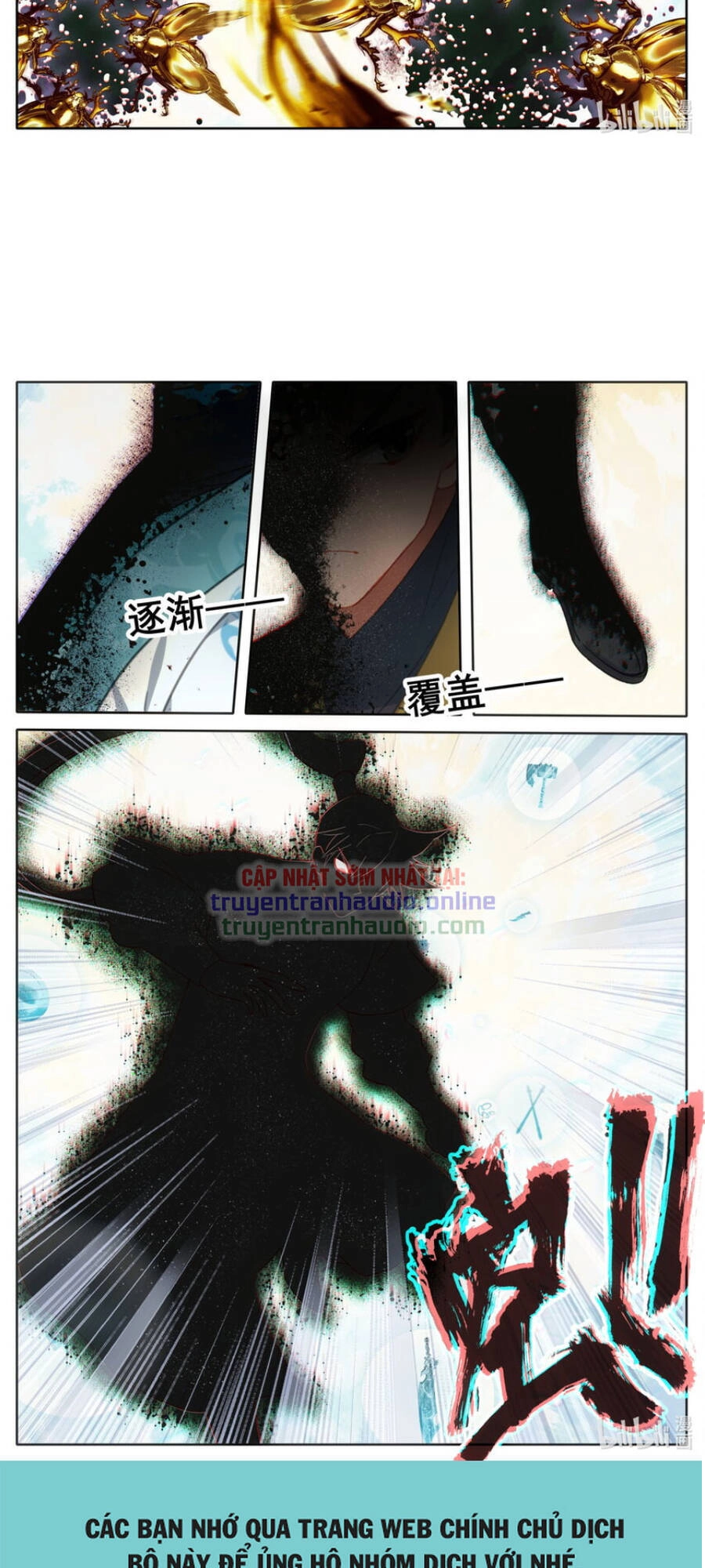 Phàm Nhân Tu Tiên Chapter 223 - 19