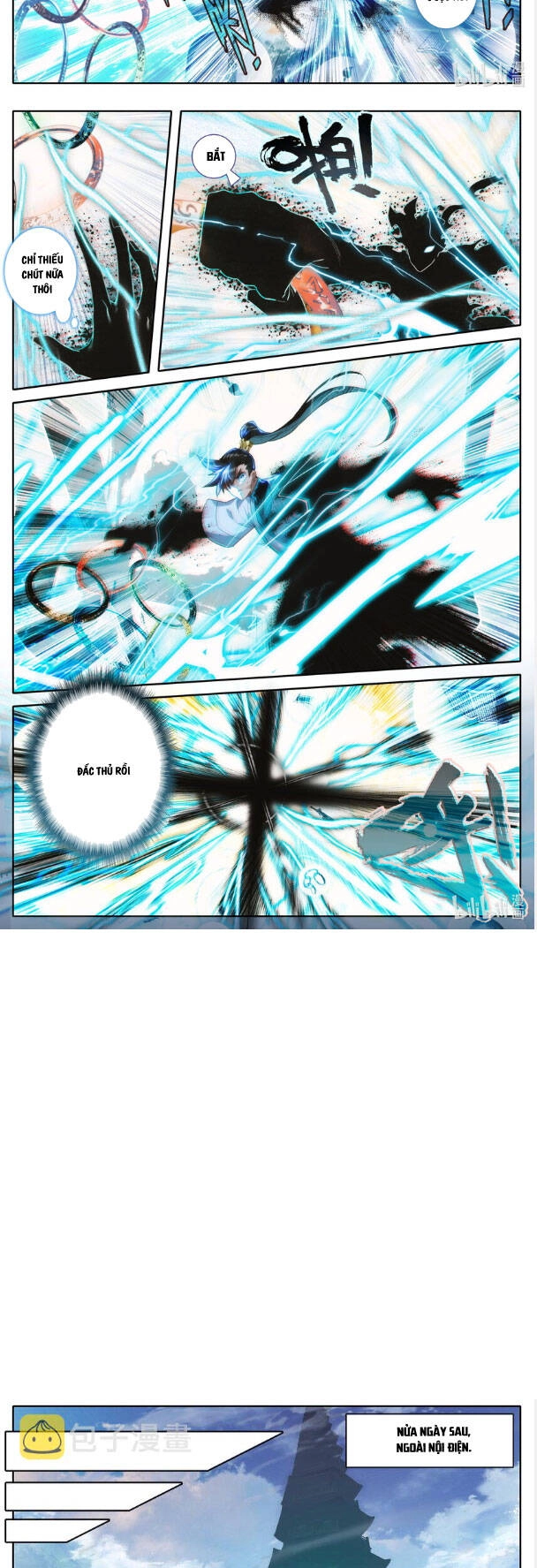 Phàm Nhân Tu Tiên Chapter 224 - 2