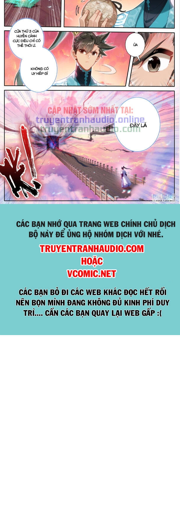 Phàm Nhân Tu Tiên Chapter 224 - 10