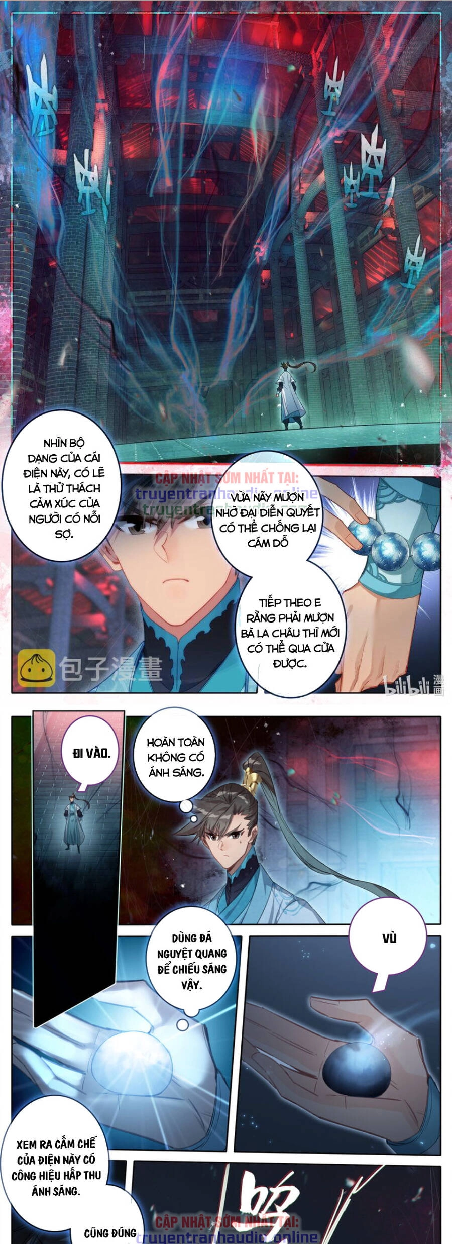 Phàm Nhân Tu Tiên Chapter 225 - 1