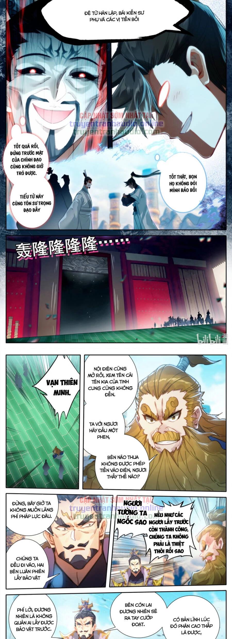 Phàm Nhân Tu Tiên Chapter 225 - 9