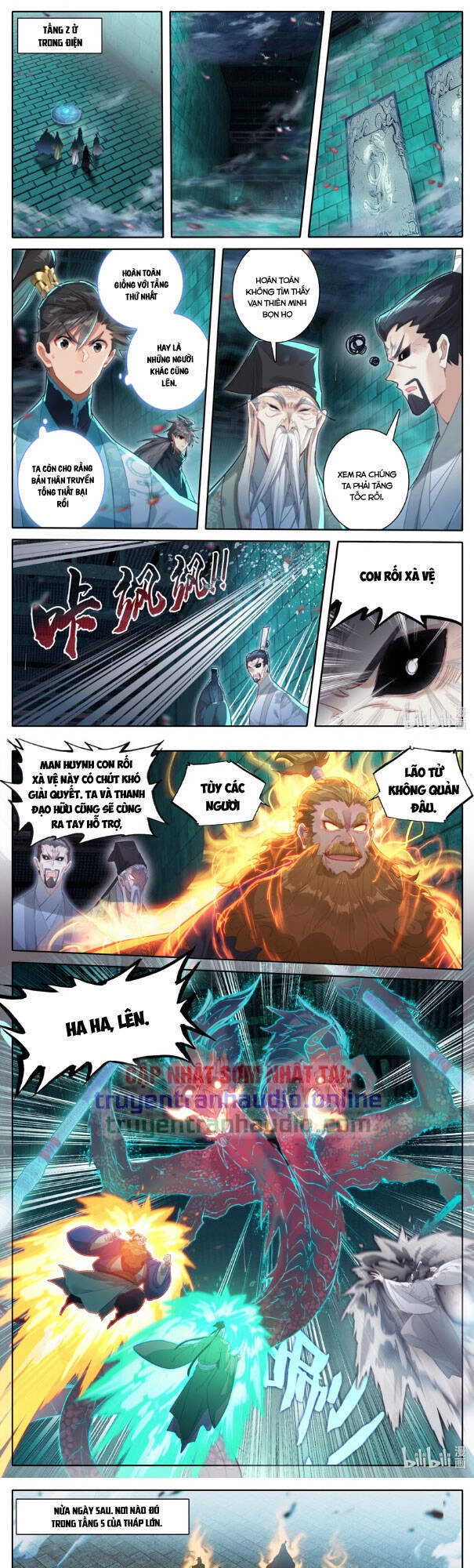 Phàm Nhân Tu Tiên Chapter 227 - 1