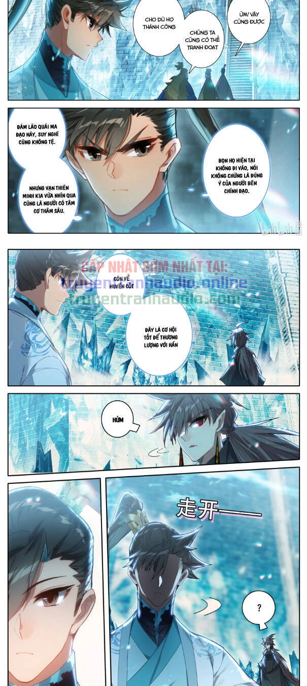 Phàm Nhân Tu Tiên Chapter 227 - 4